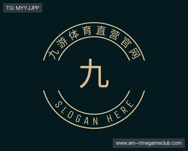 了解九游体育直营官网